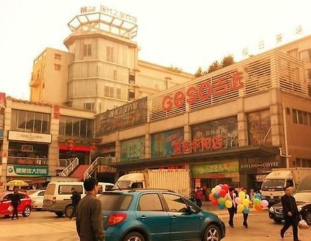تشنجدو Modern City Inn المظهر الخارجي الصورة