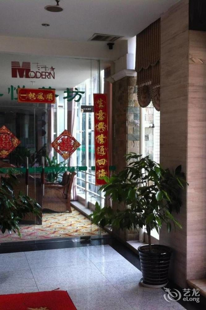 تشنجدو Modern City Inn المظهر الخارجي الصورة