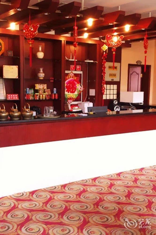 تشنجدو Modern City Inn المظهر الخارجي الصورة