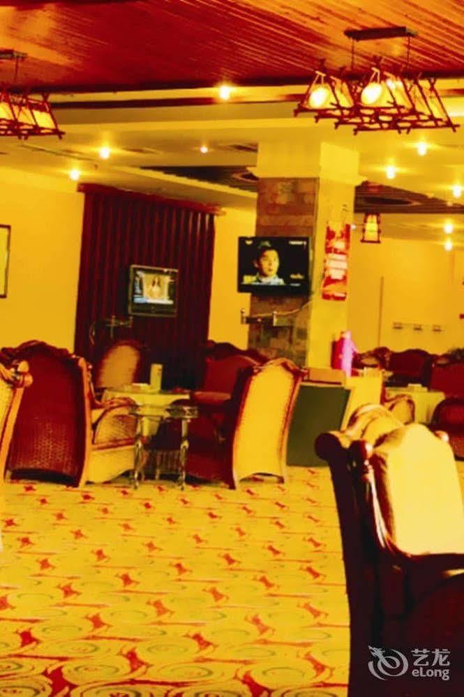 تشنجدو Modern City Inn المظهر الخارجي الصورة